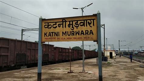 Katni Murwara Railway Station Platform VIEWS - YouTube