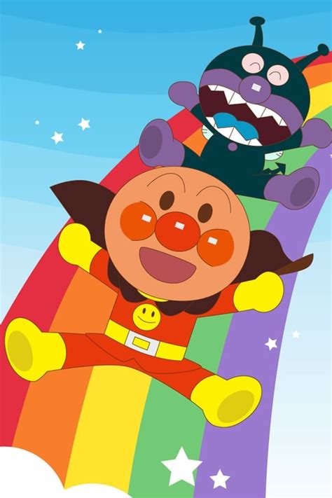 Go! Anpanman (TV Series 1988-2014) — The Movie Database (TMDB)