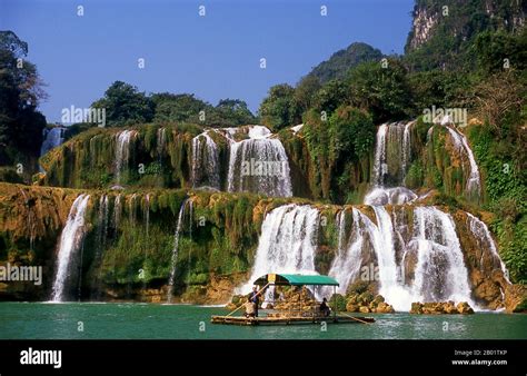 Ban gioc–detian falls hi-res stock photography and images - Alamy