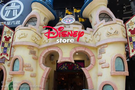 Disney Store Shibuya at Disney Character Central