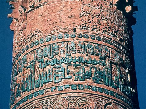 Minaret of Jam (Afghanistan) Historical Facts and Pictures | The ...