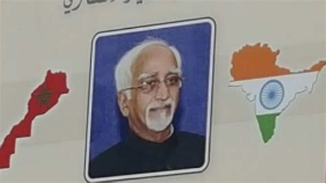 Undivided India Map Greets Hamid Ansari in a Morocco University