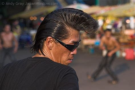 Coiffure