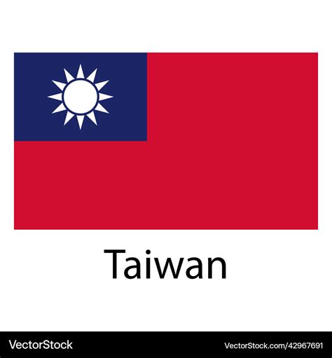 Taiwan national flag Royalty Free Vector Image