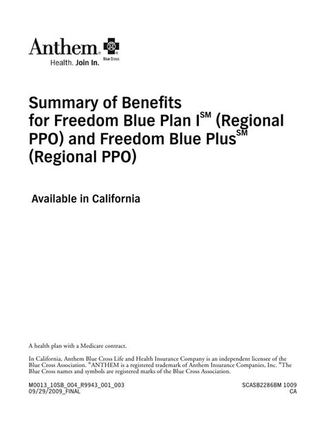 California Anthem Blue Cross Freedom Blue PPO Plans