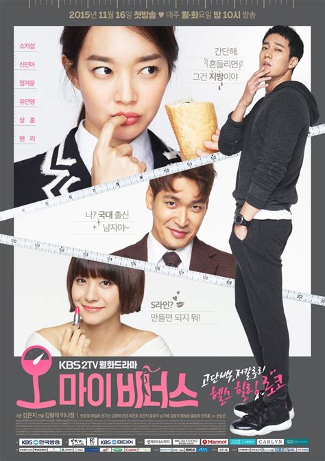 Oh My Venus (2015) - MyDramaList