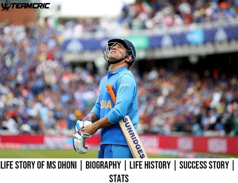 Life Story of MS Dhoni | Biography | Life History | Success Story ...