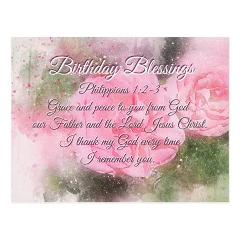 Birthday Blessings Philippians 1:2-3 Bible Verse Postcard | Zazzle.co.uk