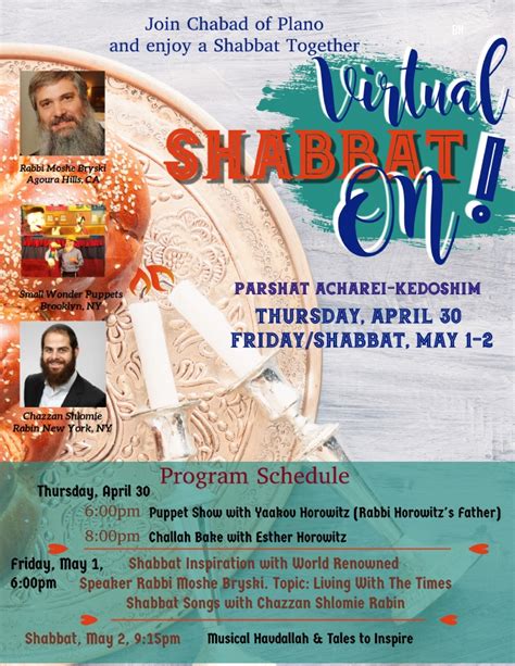 Chabad of Plano Virtual Shabbaton - ChabadPlano.org