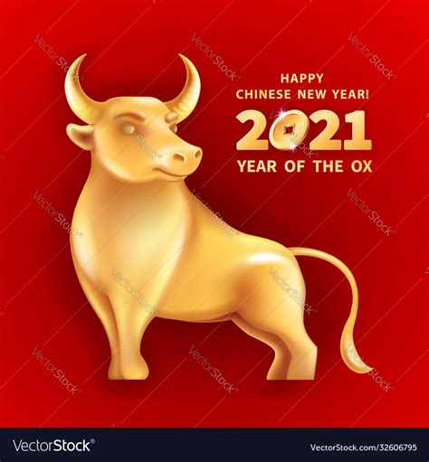 2021 year ox Royalty Free Vector Image - VectorStock