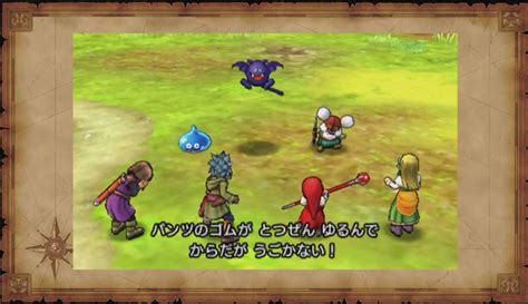 Dragon Quest XI gameplay shows Labyrinth Beyond Time on 3DS, Ominous ...