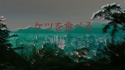 City Scape | Vaporwave wallpaper, Glitch wallpaper, Aesthetic wallpapers