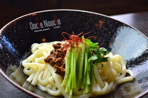 Oodle Noodle Debuts ‘Creative Fusion Udon’ - Eater Vegas