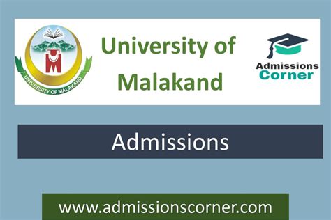 University of Malakand Admissions Fall 2024