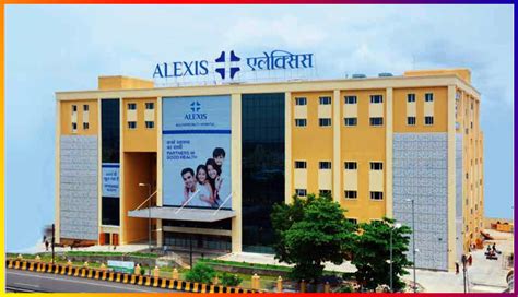 Alexis Hospital Nagpur: Alexis Multispeciality Hospital Nagpur