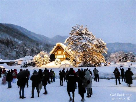 [Trip] Japan, Gifu - A day at Shirakawago during Winter – Go! JiakHong 去‧吃‧風