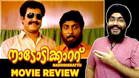 Nadodikkattu - Father of Comedy Films! | Malayalam Movie Review | Sathyan Anthikad | Mohanlal ...