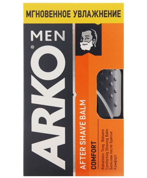 arko men arko men | Arko Men After Shave Balm Comfort - PaksWholesale