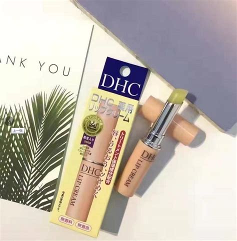 Cosmetic Hot DHC Lip Cream Lip Balm Hydrating Moisturize Lipbalm 1.5g ...