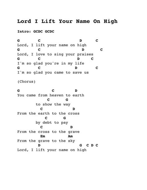 Lord, I Lift Your Name on High-- Ukulele Chords | Music | Pinterest ...