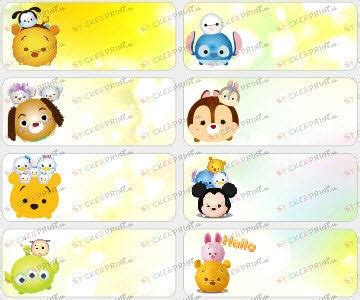 Large Tsum Tsum Name Stickers – StickerPrint.sg