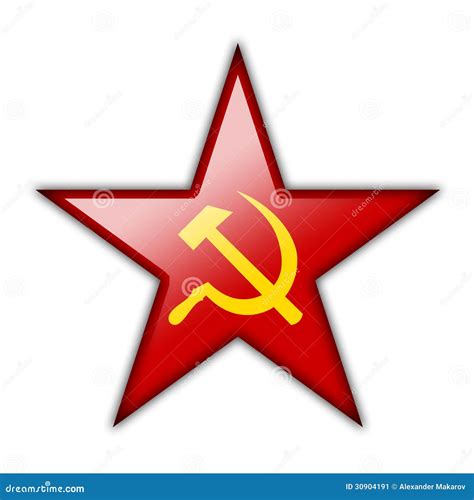 Glossy Icon In The Shape Of The Red Star Stock Image - Image: 30904191