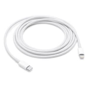 APPLE MKQ42 USB-C TO LIGHTNING CABLE 2M - Telefonika Ghana