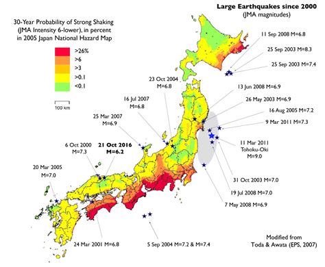 Japan Earthquake 2025 Where - Viv Merline