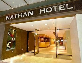 Nathan Hotel | 4 Star Hotel in Jordan, Hong Kong