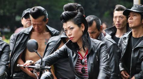 Bandas De Moteros Japonesas - Bosozoku! - Gentleman's Pride