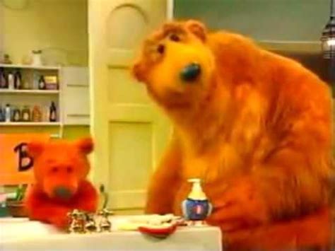 Bear in the Big Blue House: Potty Time with Bear Part 2 (Reverse) - YouTube