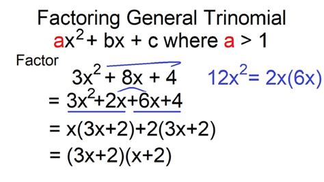 Factoring General Quadratic Trinomials