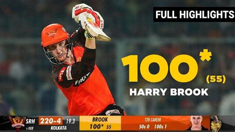 Harry Brook Century In IPL | Harry Brook Batting Highlights | Harry ...