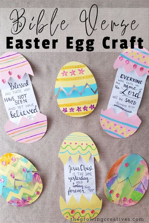 Bible Verse Easter Egg Craft for Kids • The Growing Creatives | Easter ...