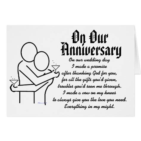 Romantic Anniversary Card | Zazzle