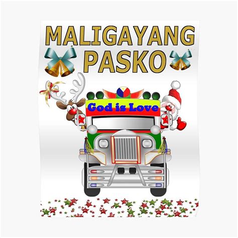 Maligayang Pasko Clipart Free