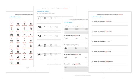 16+ Thai Worksheets for Beginners PDF Printables