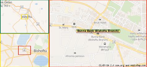 Bunna Bank (Bishoftu Branch) (Bank) (Addis Ababa, Ethiopia)