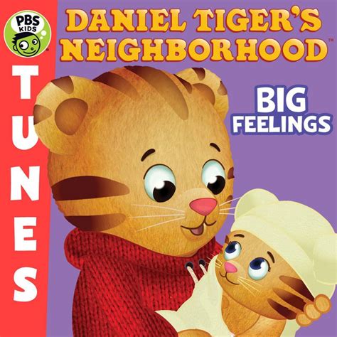 Daniel Tiger'S Neighborhood - It's a Beautiful Day in the Neighborhood ...