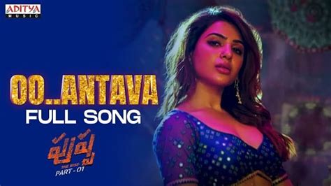 Oo Antava Oo Oo Antava Song Download - Naa Songs