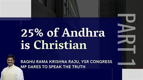 Raghu Rama Krishna Raju YSR Congress MP on Conversions in AP P1 - PGurus