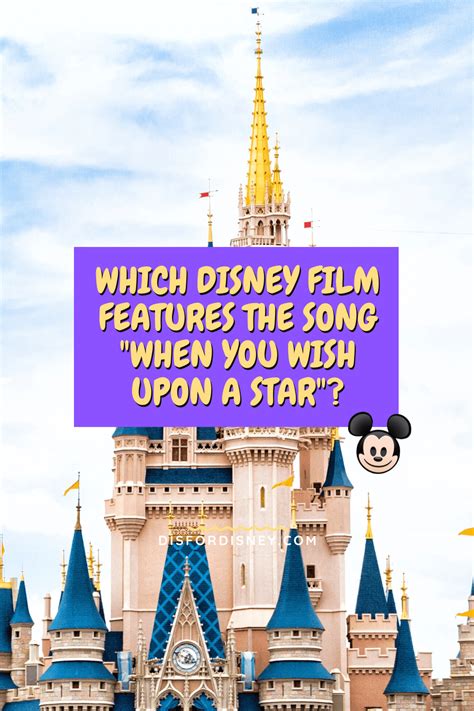 Which Disney Film Features the Song "When You Wish Upon a Star"?