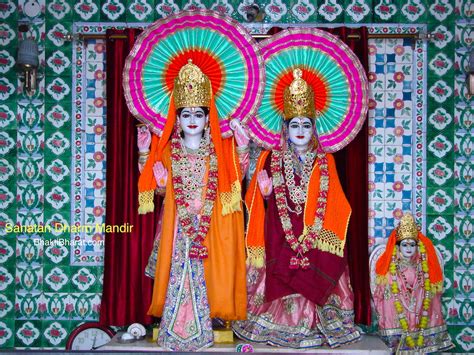 Shri Sanatan Dharm Mandir | श्री सनातन धर्म मंदिर | Lodhi Road New ...