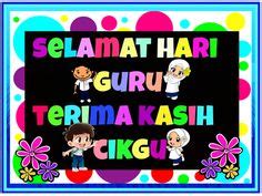 Gambar Kartun Terima Kasih Guru