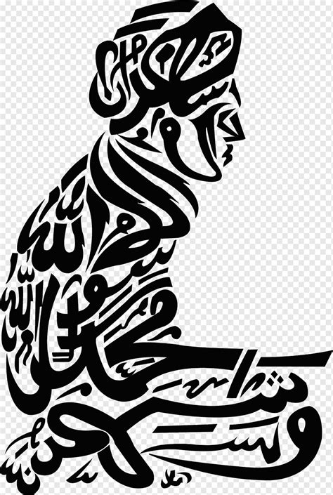 Person arabic script art, Salah Islam Salat lima waktu Fajr prayer ...