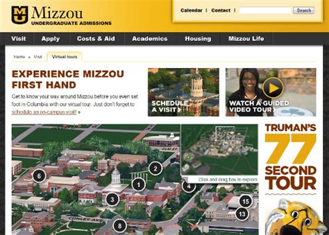 University of Missouri Launches New Interactive Campus Map | nuCloud