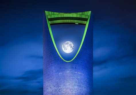 Kingdom Tower Riyadh, Saudi Arabia