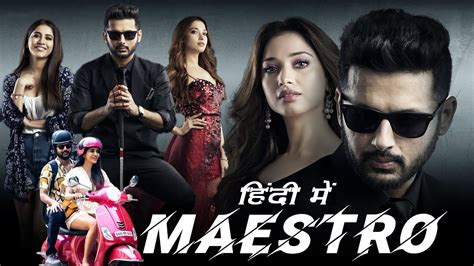 Maestro Full Movie In Hindi Dubbed | Nithin, Tamannaah Bhatia, Nabha ...