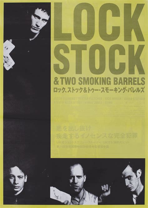 Lock, Stock and Two Smoking Barrels 1998 Japanese B2 Poster - Posteritati Movie Poster Gallery