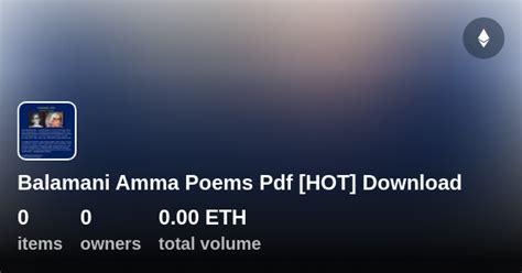 Balamani Amma Poems Pdf [HOT] Download - Collection | OpenSea